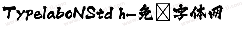 TypelaboNStd h字体转换